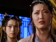 Leggenda proibita del sesso (1995)
